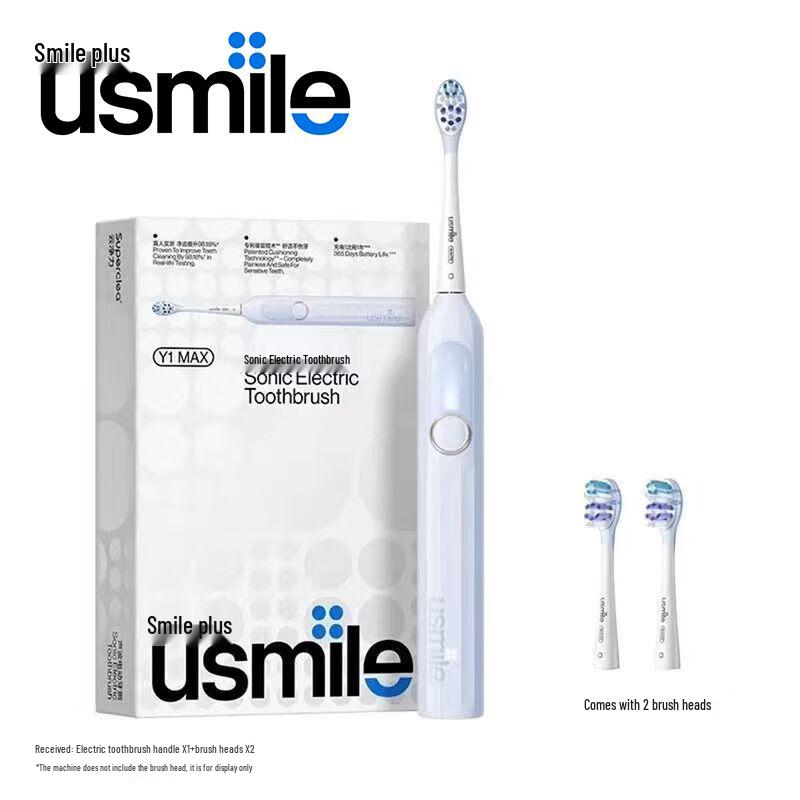 

Usmile Y1 MAX Sonic Electric Toothbrush CN plug (adapter included)