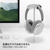 Srhythm Headphone Aluminum Alloy Weighted Headset Easy Table Storage Silver Stand/Hanger, Holder, Assembly, Option,
