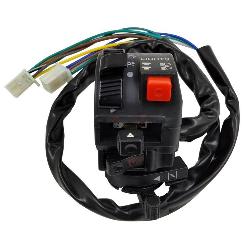 Five-Function Multifunctional Handlebar Switch for Motorcycle/ATV 200/250