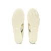 ONITSUKA TIGER Mexico 66 Cream Mineral Brown Unisex Sneakers 1183A201-120