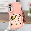 Cute Duck Soft Phone Cover Case for Samsung Galaxy A11 A12 A13 A21s A14 A16 A52 A15 A33 A05 A03 A04 A06 A22 A53 A23