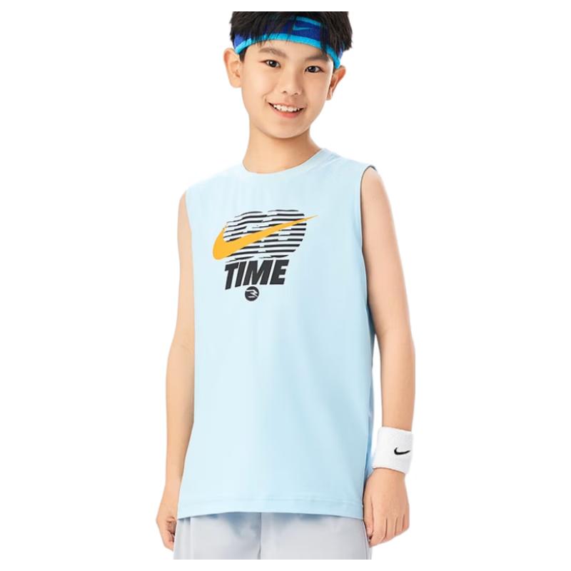 

Жилет Nike 3BRAND для мальчиков с защитой от УФ-излучения и охлаждающим эффектом, без рукавов S