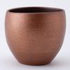 Nishikai Toki Hasami Ware Copperware 73490 Cup, Gold,
