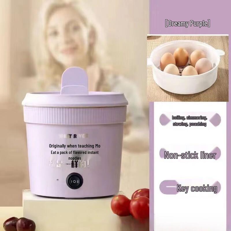 Mini Electric Instant Noodle Cooker with Steamer