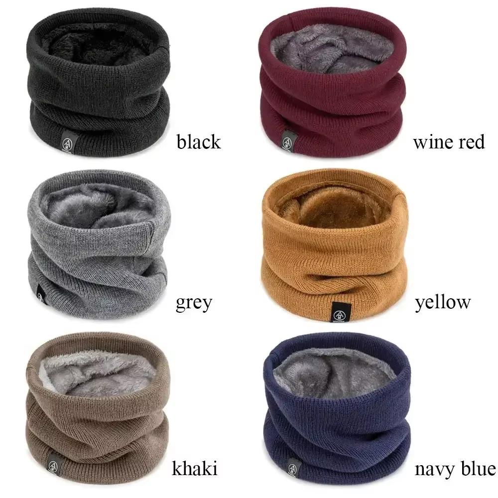 Knitted Scarf Fashion Soft Winter Warm Solid Cold-proof Collar Neck Warmer Thick Headband Ski Mask Men Women Plush Tube Scarf