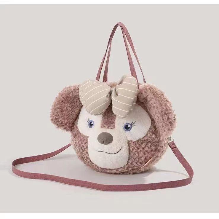 Itabag Shelliemay Cartoon Plush Shoulder Bag Versatile Handbag For Casual Wear