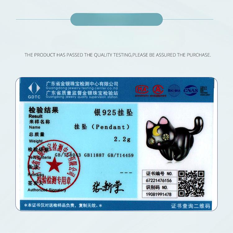 Cute Moon Cat Beaded Charm Halloween Black Gold Plated Animal Bracelet Beads Loose Beads