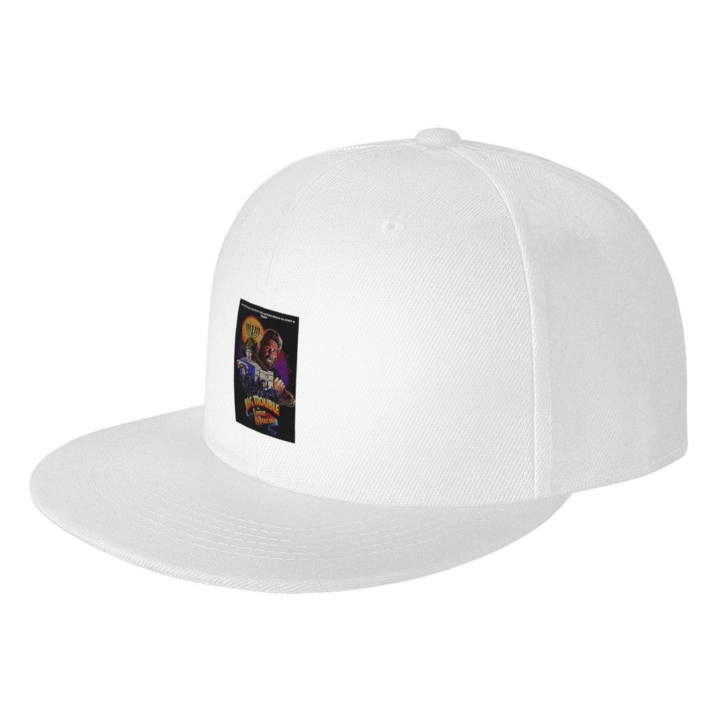 Fashion Big Trouble Flat Brim Sun Hat American Street Style Cap Unisex