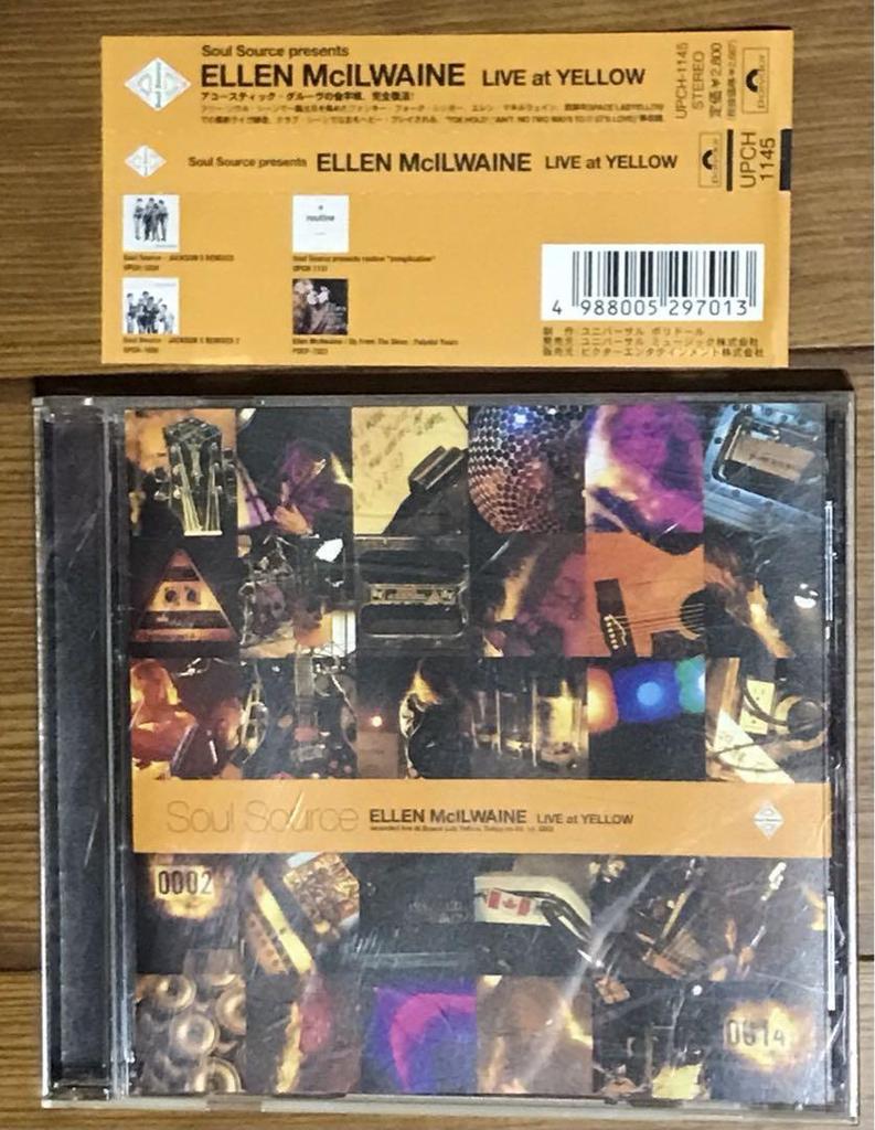 [USED] Used Ellen McIlwaine Ellen McIlwaine 2 pieces