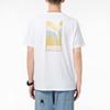 Puma Alphabet Print Casual Sports Short Sleeve T-Shirt Men Tops White 847651-02