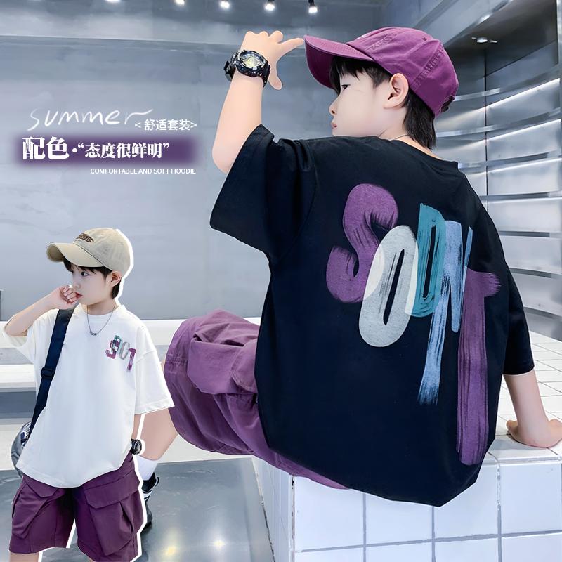 Boys' Summer Short Sleeve Set 2026 New Children's Summer Clothes Boys' Summer Two Piece Set Loose Trendy Cool