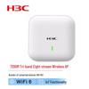 H3C WiFi 6 Wireless Access Points and Network Modules