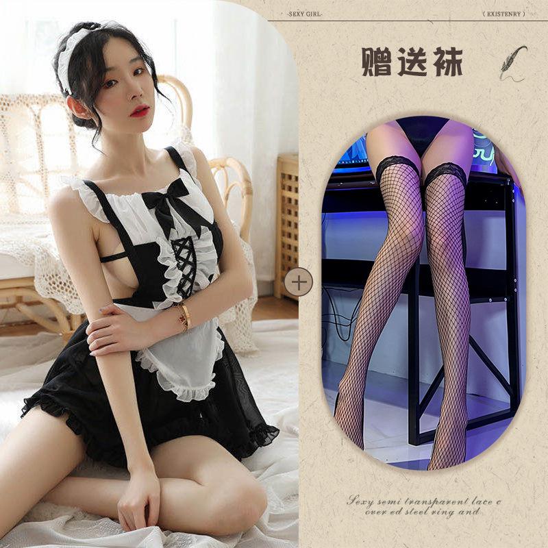 Sexy Lingerie Maid Love Maid Outfit Transparent Slut Lace Sexy Internet Celebrity Live Streaming Host Suit