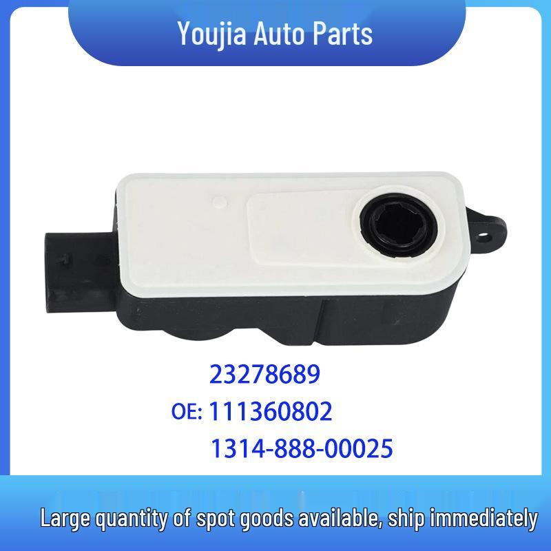 Fits 16-22 Chevy: Louver Motor (Model 1314-888-00025)