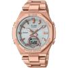 [Casio] Watch BabygieG-MS Bluetooth Solar MSG-B100DG-4AJF Women's Pink