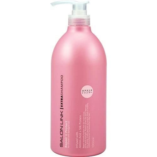 Kumano Yushi Salon Link Extra Shampoo/Conditioner Set Pump 1000ml