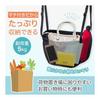 Como Life Car Storage Bag, Car Hammock Bag, Back Seat, Headrest, Adjustable Length, Comes with Gusset, Space Saving, Luggage