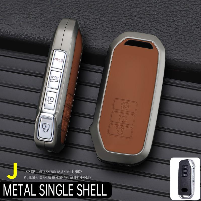Kia K5/EV6 Key Cover - Metal Anti-drop Protective Shell with Buckle