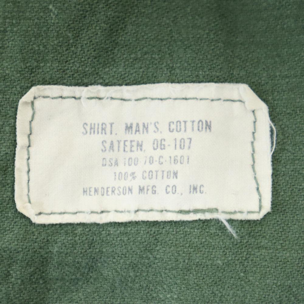 US ARMY 70s Cotton Satin BDU Vintage DSA Long Sleeve Military Shirt Men's Used