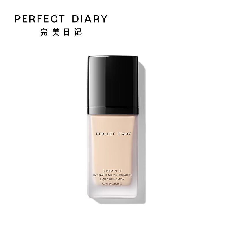 PERFECT DIARY Lightweight Flawless Foundation