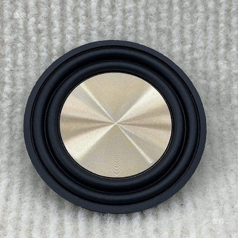 60mm Rubber Edge Metal Cone Subwoofer Vibration Diaphragm