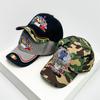 Hüte & Mützen – Baseball-Caps