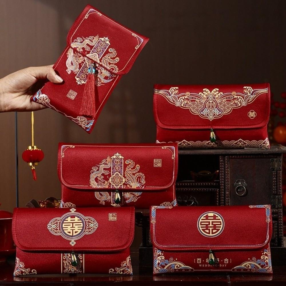 Lucky Money Red Envelope Embroidery Brocade Money Bags Traditional Money Pocket Celebration