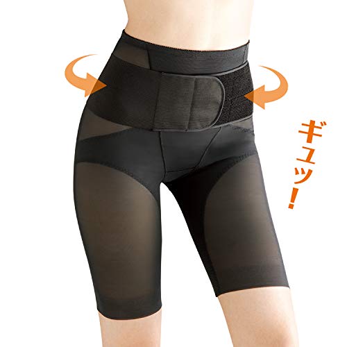 Meidai M.D.P. Stay-put, sleek waist support