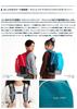 Stample Washed Nylon Backpack Kids' (Turquoise, Large)