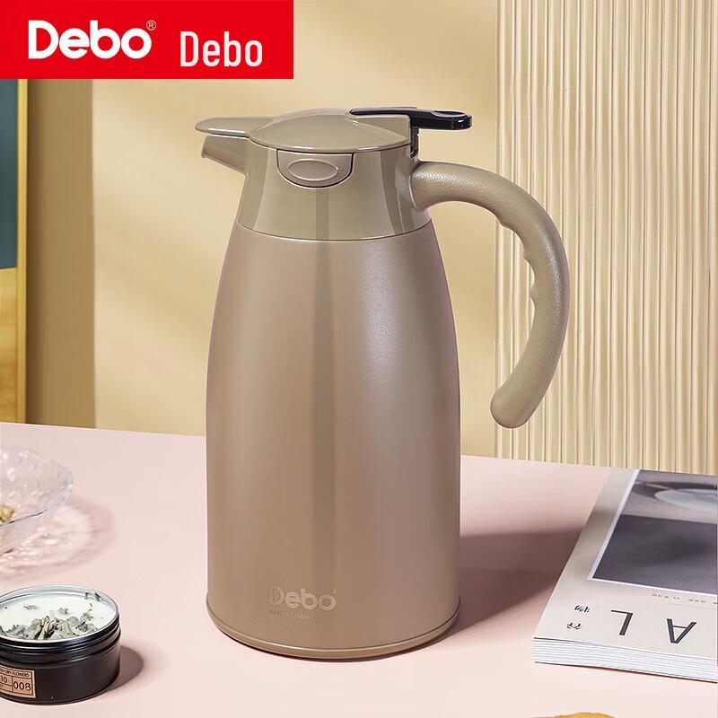 Debo 304 Stainless Steel Thermal Carafe