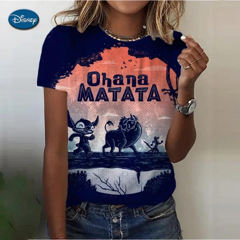Summer Disney Lilo Stitch 3d Print T-shirts for Women Cute Lady Summer T-shirts Casual O-neck Stitch T-shirts