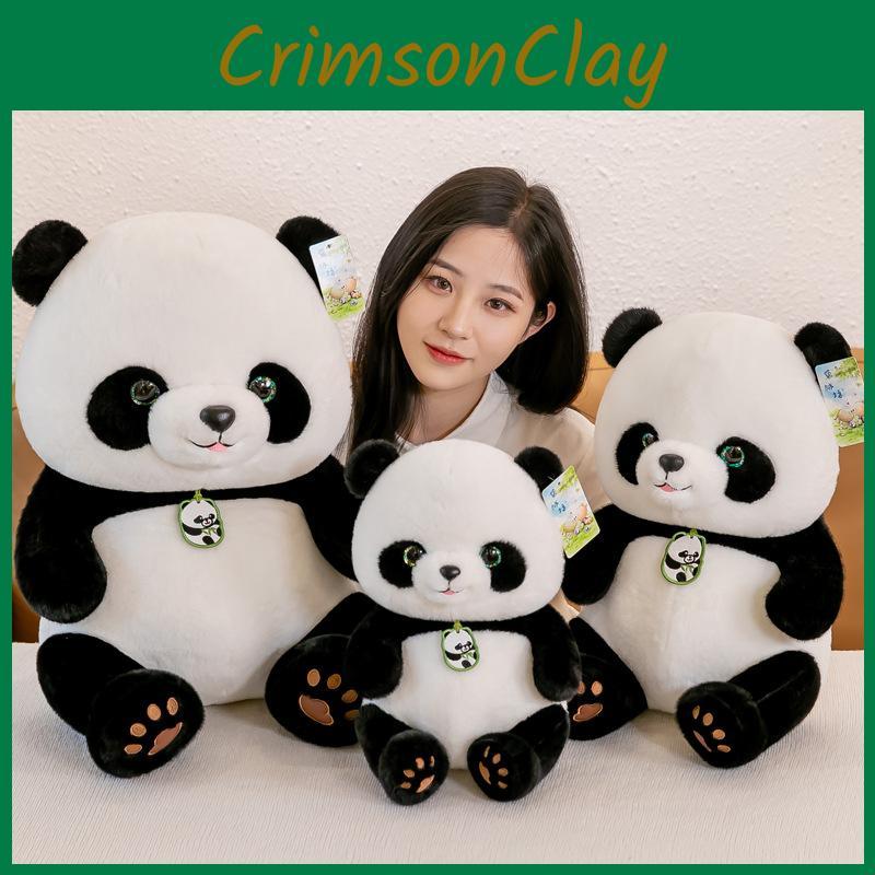 Giant Plush Panda Toy Pp Cute Cartoon Filling Children Bedroom Decor Gift Doll