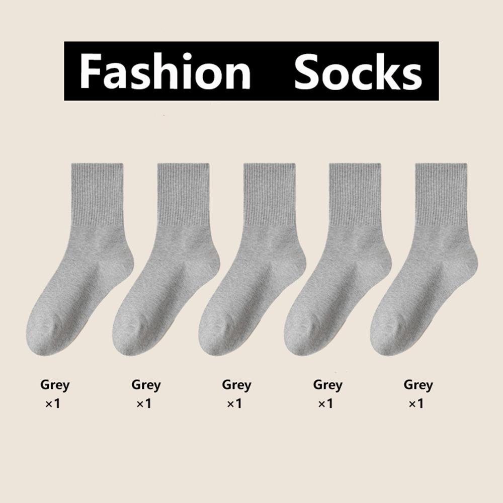 5 Pcs Set High-Quality Socks Women's Casual Business Wear Stockings Solid Spring Summer Black White Socks Comfortable For Women