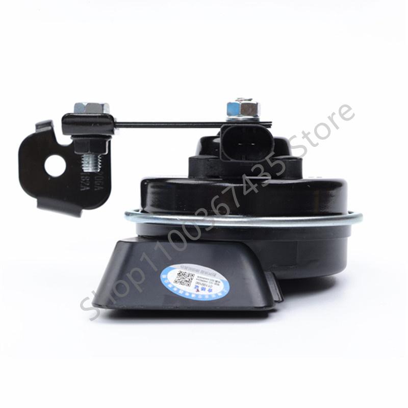 Car Horn Special For Volkswagen Passat ID.3 ID.4 ID.6 Lavida 56D951223 56D951221