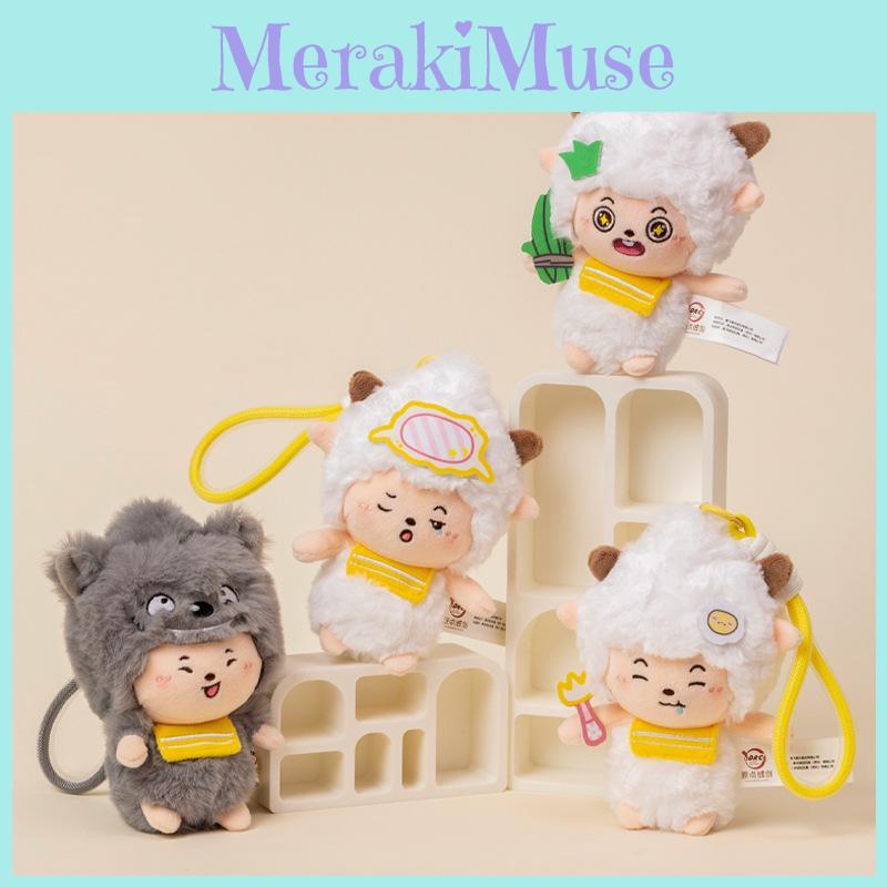 Pleasant And Goat Big Big Wolf Paddi Plushtoy Backpack Pendant Keychain Soft