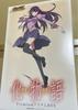 [USED] Bakemonogatari Premium Item Box Nendoroid Hitagi Senjougahara Figure