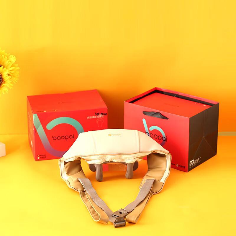 Leopard BP-S13 Shoulder & Neck Kneading Massager