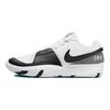Nike Ja 1 EP Scratch 2.0 Men Sneakers White Black DR8786-101