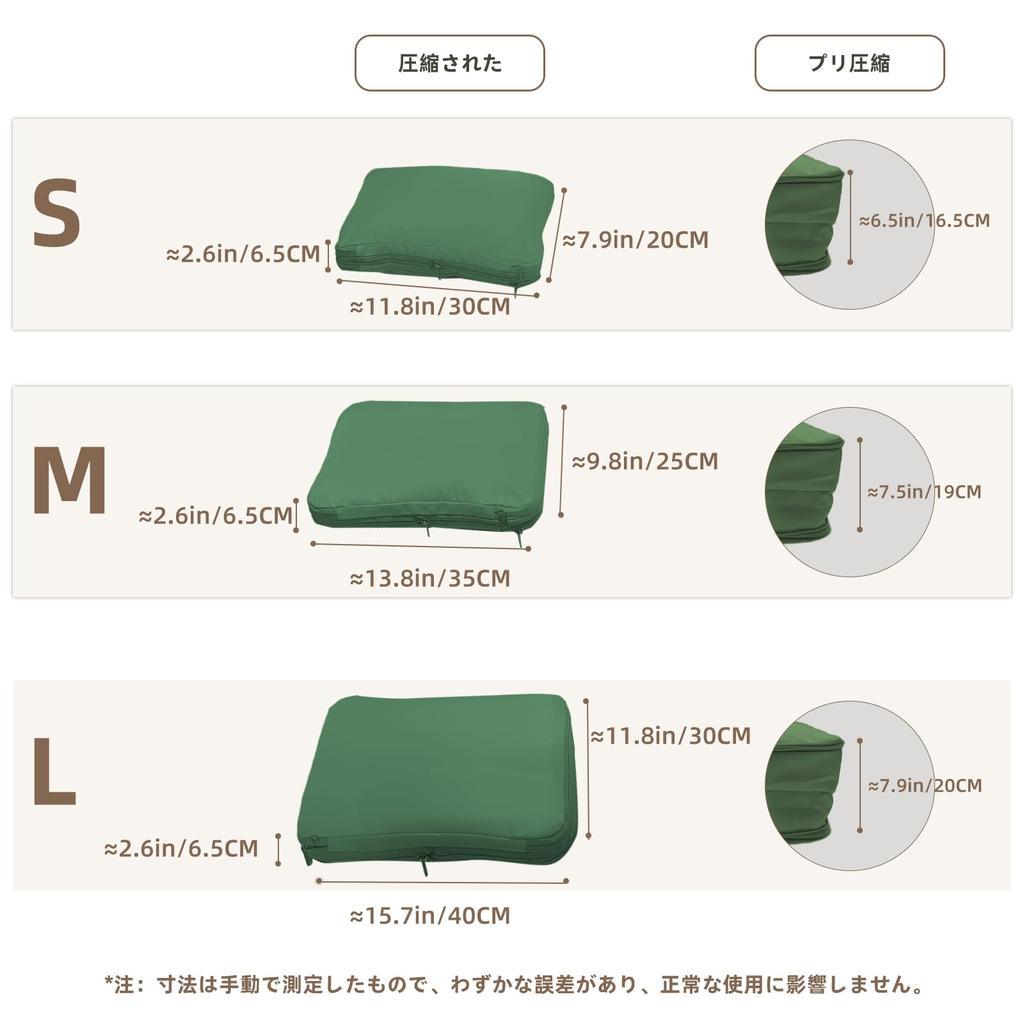 RTMYPIK Travel Compression Travel Travel Pouch Set with Clothes Compact Lightweight Convenient Compression Bags for Business Trips and Travel Pouch,