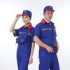 Tangjun Gas Station Work Uniform Set