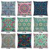 Neueste Boho Bunte Blumen Kissenbezug Rosa Regenbogen Lebhaft Floral Mandalas Musterdesign Begeisterung Drucke Kissenbezug