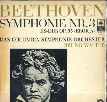 

LP Record BRUNO WALTER COLUMBIA SYMPHONIE OR Beethoven Symphonie Nr3 Esdur Op5 F020 CBS Germany Classical Used