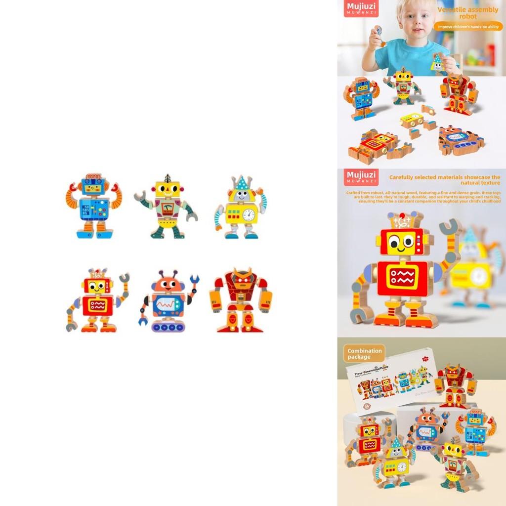 6 Piece Wooden Cartoon Robot Assembly Building Block Children Puzzle Toy Set For Brain Development