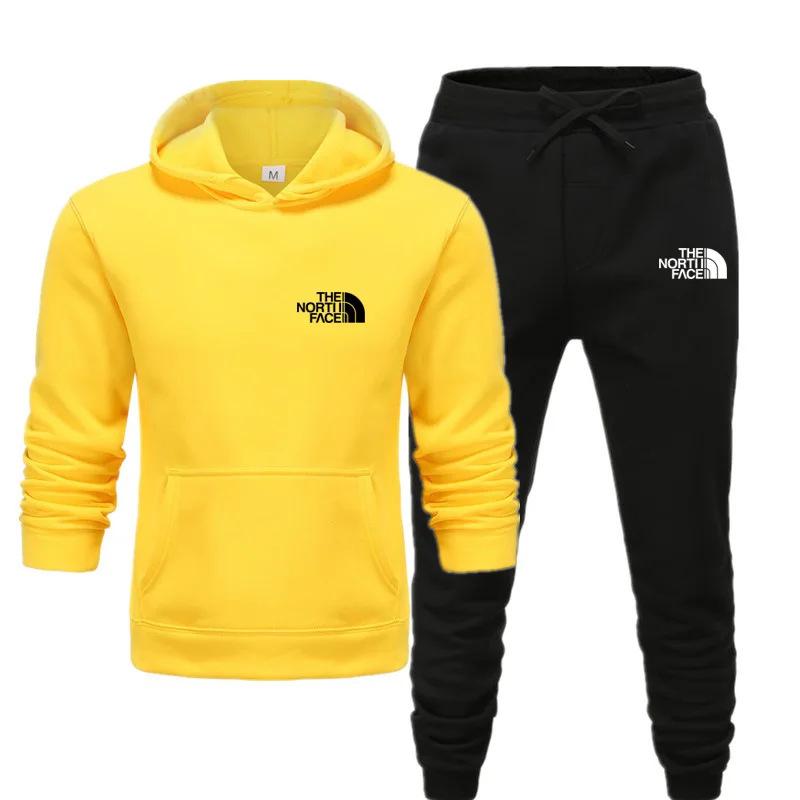 Men's Casual Sportswear Set - Trendy Letter Print Hoodie Pullover