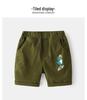 Korean Style Kids Summer 2026 Casual Cargo Shorts for Boys - Versatile, Lightweight, Trendy