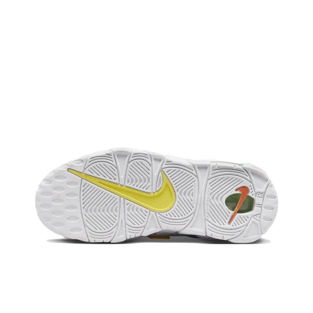 New Nike Air More Uptempo White Multi Color GS FJ4624-100