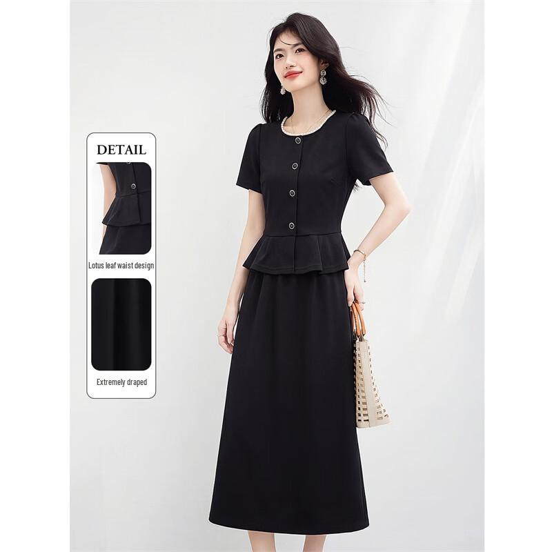 Elegant Ruffle Shirt & Skirt Two-Piece Set XL