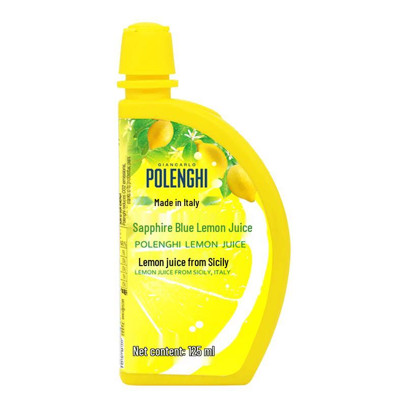 Balangji Italian Imported Lemon Juice