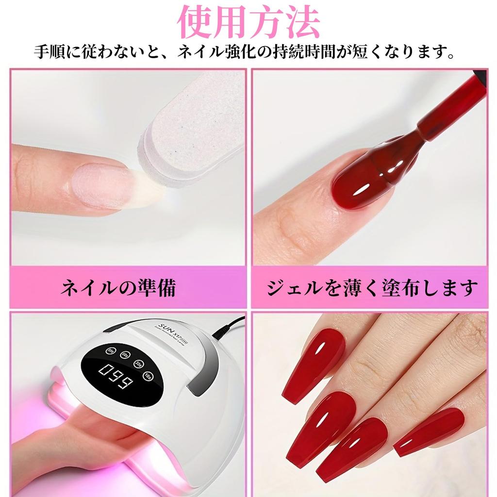 Latest Professional Grade Nail Light Light Instant Curing 57 LED Chips Four Timer Settings Low Pain Mode LCD Screen Automatic Sensitivity Hand Foot