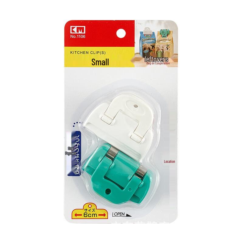 Food Bag Sealing Clips Set